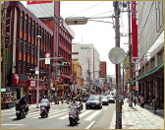 Kokusai-dori Street